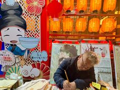 -回龙窝历史文化街区