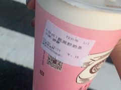 -厝内小眷村(西单大悦城店)