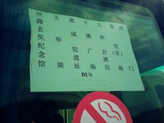 -玉华宫景区