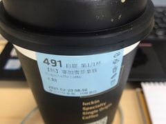 -瑞幸咖啡(西铁营万达广场店)