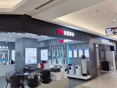 -红星美凯龙(北京北四环店)
