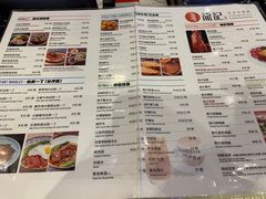 -龙记香港茶餐厅(久光百货店)