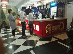 -傣妹火锅(荔湾广场店)