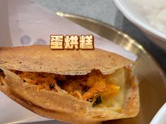 -小豆海棠(嘉兴路店)