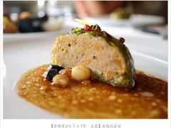 -AZUR聚(香格里拉饭店)