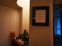 点击看大图 -阿南达·瑜伽普拉提·阿育吠陀疗愈中心