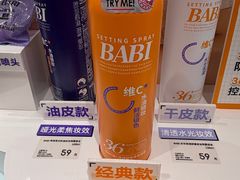 -上海静安大悦城