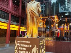 -火宫殿·小吃王国(坡子街店)