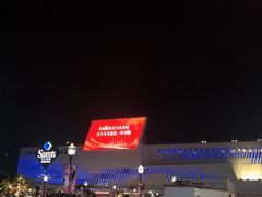 -喜家德虾仁水饺(深圳印力中心店)