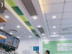 -老乡鸡(南京首创立方店)
