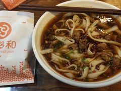 -晋麦香刀削面(光彩路店)