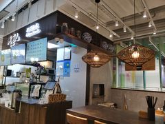 -赵崽儿川式面品(金桥国际店)