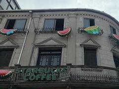 -星巴克(宁波老外滩店)