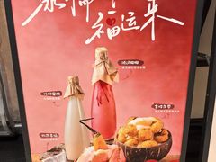 -上海世纪汇广场