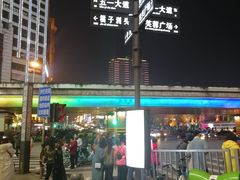 -7mall美食潮地标