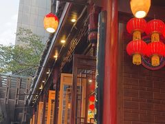 -快活林酸汤鱼鲜品火锅店(甲秀楼店)