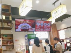 -刘聋子粉馆(张家界总店)