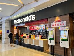 -麦当劳(合肥之心城店)