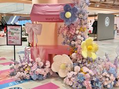 -王府井百货(总府店)