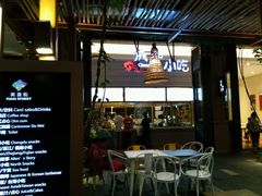 -三亚湾红树林度假酒店美食街