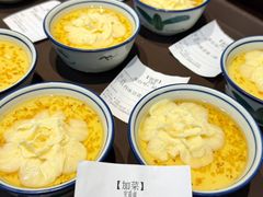 -酒阳蒸经·江湖川菜
