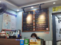 -鸭小妹鸭血粉丝(老门东店)