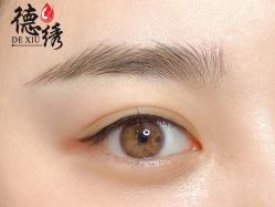 -德绣·机器野生眉发际线·美瞳线半永久
