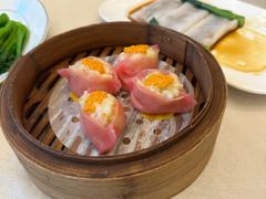 海胆如意饺-太子园林酒家