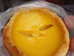 -嘉乐蛋挞王(惠福西路店)