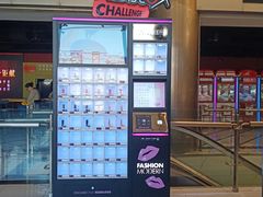 -新影联鸿泰影城