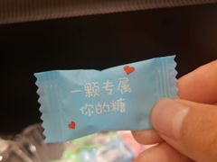 -望京一号·重庆江湖菜(工体店)