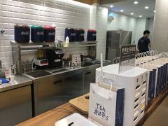 -唐沫茶兮(首山店)