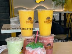 -伟记牛肉(金鸿公路店)