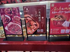 菜单-盛香亭热卤(浏阳天虹店)