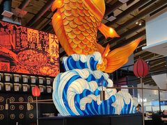 -天辣(金桥啦啦宝都店)