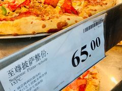 -山姆餐吧(山姆会员商店店)