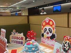 -海底捞火锅(苏宁广场店)
