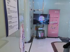 -泰康拜博口腔医院(海曙店)