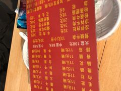 菜单-谢老五跷脚牛肉·非遗传承店