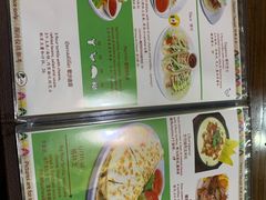 -panchos 墨西哥餐厅(嘉绿苑店)