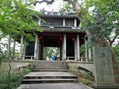 -蒋氏故居