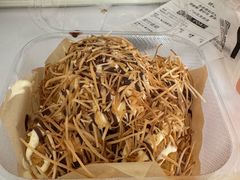 -鲍师傅糕点(五月花店)