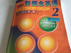 -山木培训(良乡校区)