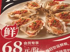 -壹零捌道·北京烤鸭(车公庄店)