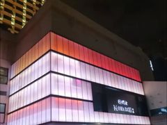 -MONARCH君尚商务娱乐KTV(北外滩店)