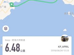 -星海湾跨海大桥
