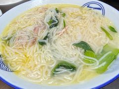 -新万鑫银丝面·非遗无锡味(惠山古镇店)