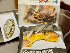 -HOT CRUSH趁热集合·现烤面包(环球港店)