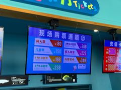 -顺德南宏海立方海洋公园