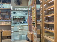 -PARKWAY·百汇眼镜(三叶眼镜城店)